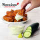 Cucumber Wasabi Dips Image 1