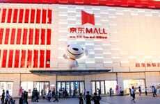 Highly Immersive Phygital Malls