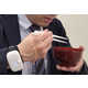 Taste-Adjusting Chopsticks Image 2