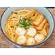 Cultivated Fish Balls Image 1