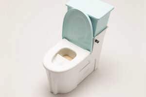 Conveyor Belt Toilets Article Thubnail