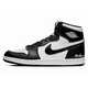 Monochrome High-Top Sneakers Image 1