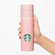 Romantic Branded Cafe Products Image 2