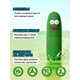 Sci-Fi Cartoon Cosmetics Image 7